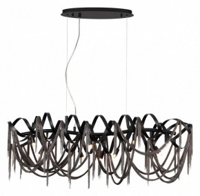 Подвесная люстра Odeon Light Chainy 5067/10 в Урае - uray.mebel24.online | фото 2