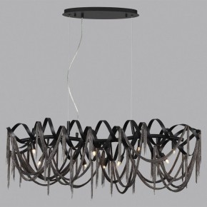 Подвесная люстра Odeon Light Chainy 5067/10 в Урае - uray.mebel24.online | фото 4