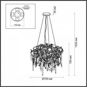 Подвесная люстра Odeon Light Chainy 5067/12 в Урае - uray.mebel24.online | фото 5