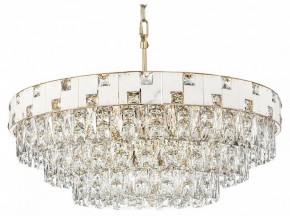 Подвесная люстра Odeon Light Chessi 5076/21 в Урае - uray.mebel24.online | фото