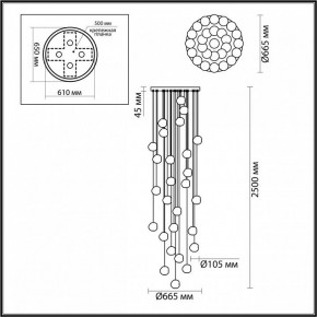 Подвесная люстра Odeon Light Jemstone 5084/120L в Урае - uray.mebel24.online | фото 4