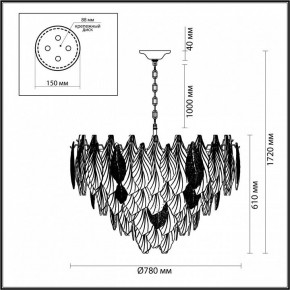 Подвесная люстра Odeon Light Lace 5052/21 в Урае - uray.mebel24.online | фото 5