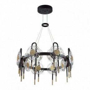 Подвесная люстра Odeon Light Magnet 5407/92L в Урае - uray.mebel24.online | фото 3