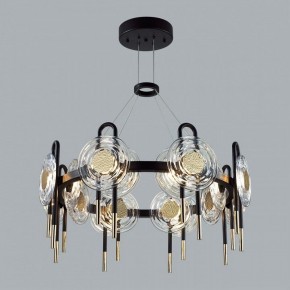 Подвесная люстра Odeon Light Magnet 5407/92L в Урае - uray.mebel24.online | фото 4