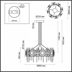 Подвесная люстра Odeon Light Magnet 5407/92L в Урае - uray.mebel24.online | фото 6