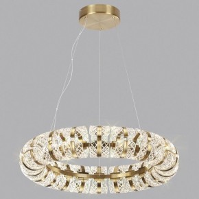 Подвесная люстра Odeon Light Mirage 5030/128L в Урае - uray.mebel24.online | фото 4