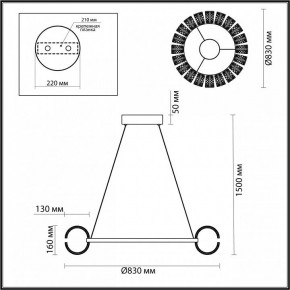 Подвесная люстра Odeon Light Mirage 5030/128L в Урае - uray.mebel24.online | фото 5