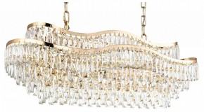 Подвесная люстра Odeon Light Wayta 5073/15 в Урае - uray.mebel24.online | фото