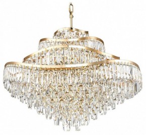 Подвесная люстра Odeon Light Wayta 5073/25 в Урае - uray.mebel24.online | фото
