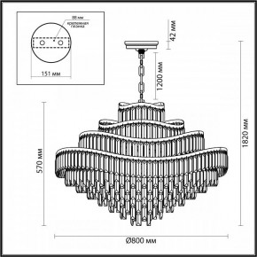 Подвесная люстра Odeon Light Wayta 5073/25 в Урае - uray.mebel24.online | фото 5