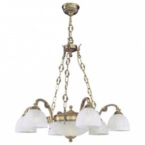 Подвесная люстра Reccagni Angelo 5650 L 5650/6+2 в Урае - uray.mebel24.online | фото 2