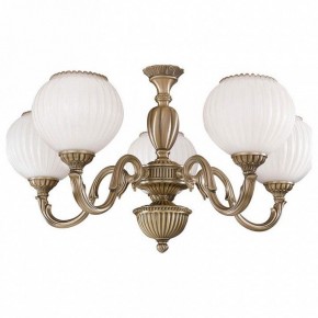 Подвесная люстра Reccagni Angelo 9250 L 9250/5 в Урае - uray.mebel24.online | фото