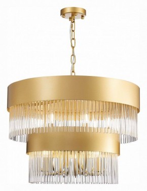 Подвесная люстра ST-Luce Contatto SL1225.203.09 в Урае - uray.mebel24.online | фото 4