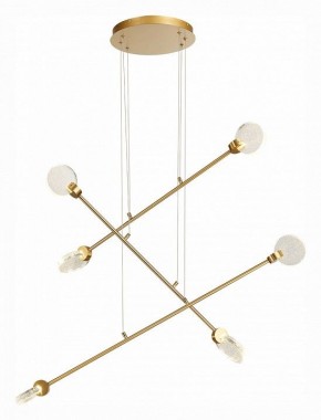 Подвесная люстра ST-Luce Montecelio SL6104.203.06 в Урае - uray.mebel24.online | фото 3