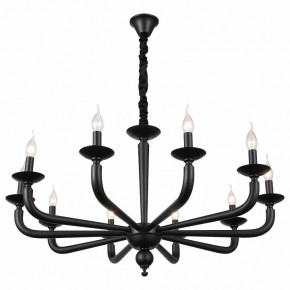 Подвесная люстра ST-Luce SL1114 SL1114.403.10 в Урае - uray.mebel24.online | фото 2