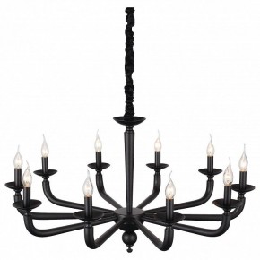 Подвесная люстра ST-Luce SL1114 SL1114.403.10 в Урае - uray.mebel24.online | фото 3