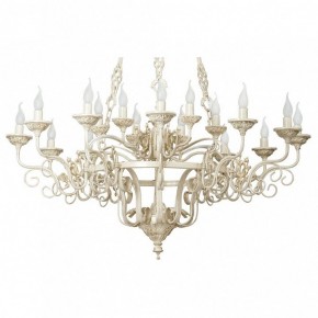 Подвесная люстра Vitaluce V1115 V1115/12+6 в Урае - uray.mebel24.online | фото