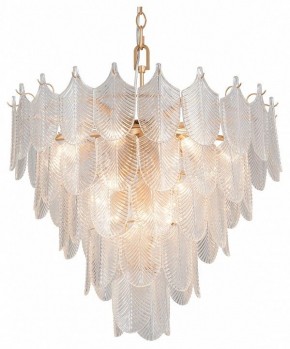 Подвесная люстра Vitaluce V5813 V5813-8/17 в Урае - uray.mebel24.online | фото