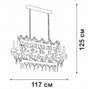 Подвесная люстра Vitaluce V5814 V5814-7/14 в Урае - uray.mebel24.online | фото 3