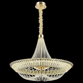 Подвесная люстра Wertmark Daria WE103.91.303 в Урае - uray.mebel24.online | фото 2