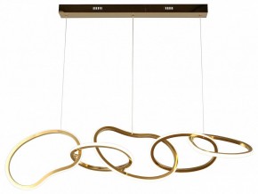 Подвесной светильник Aployt Pirret APL.046.03.80 в Урае - uray.mebel24.online | фото
