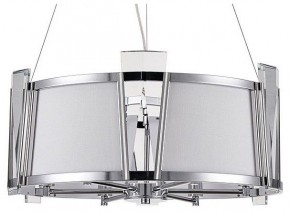 Подвесной светильник Arte Lamp Grato A4079LM-6CC в Урае - uray.mebel24.online | фото 1