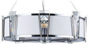 Подвесной светильник Arte Lamp Grato A4079LM-8CC в Урае - uray.mebel24.online | фото