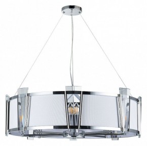 Подвесной светильник Arte Lamp Grato A4079LM-8CC в Урае - uray.mebel24.online | фото 2