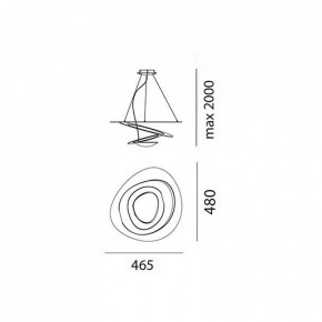 Подвесной светильник Artemide  1249010A в Урае - uray.mebel24.online | фото 3