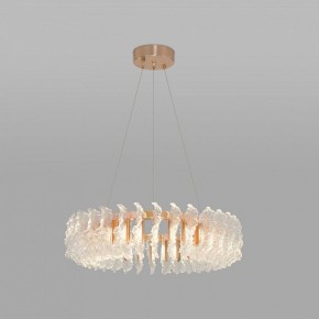 Подвесной светильник Bogate-s Farfalla 90374/1 в Урае - uray.mebel24.online | фото 2