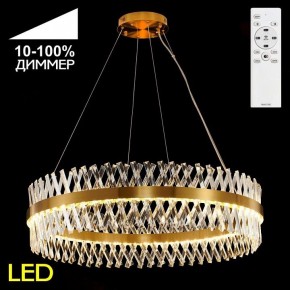 Подвесной светильник Citilux Ричард CL336103 в Урае - uray.mebel24.online | фото 2