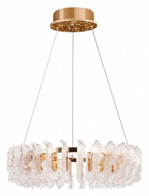 Подвесной светильник Divinare Anna 1138/01 LM-90 в Урае - uray.mebel24.online | фото
