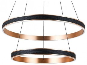 Подвесной светильник Divinare Avanti 1926/17 SP-2 в Урае - uray.mebel24.online | фото
