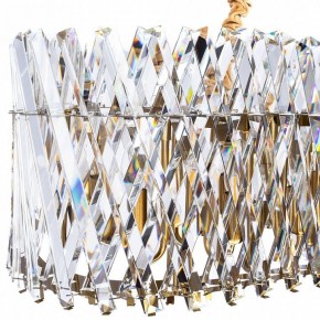 Подвесной светильник Divinare Bivara 7567/18 SP-12 в Урае - uray.mebel24.online | фото 3
