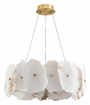 Подвесной светильник Divinare Eleanor 1713/17 SP-100 в Урае - uray.mebel24.online | фото
