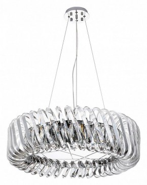 Подвесной светильник Divinare Megan 7568/02 LM-12 в Урае - uray.mebel24.online | фото 2