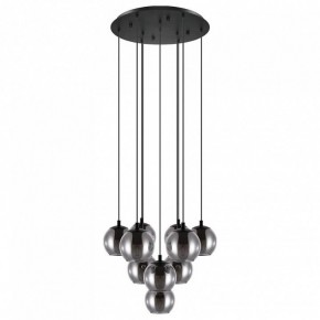 Подвесной светильник Eglo Ariscani 98654 в Урае - uray.mebel24.online | фото