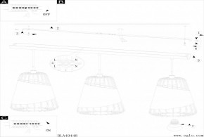 Подвесной светильник Eglo Austell 49448 в Урае - uray.mebel24.online | фото 2