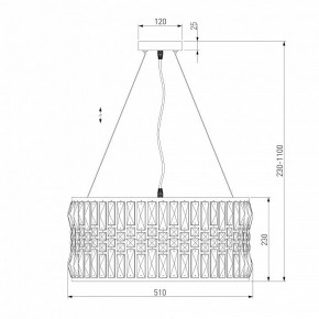 Подвесной светильник Eurosvet Lory 10125/5 хром/прозрачный хрусталь Strotskis Smart в Урае - uray.mebel24.online | фото 3