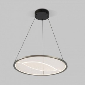 Подвесной светильник Eurosvet Occhio 40027/1 LED серый в Урае - uray.mebel24.online | фото