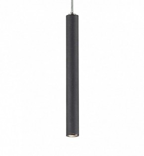 Подвесной светильник Favourite Cornetta 2121-1P в Урае - uray.mebel24.online | фото 3