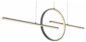 Подвесной светильник Globo Barral 67121-50G в Урае - uray.mebel24.online | фото