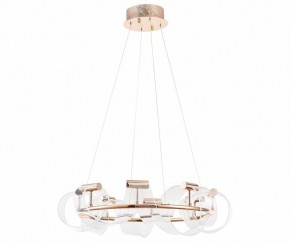 Подвесной светильник Kink Light Ранни 08037-70,37 в Урае - uray.mebel24.online | фото 2