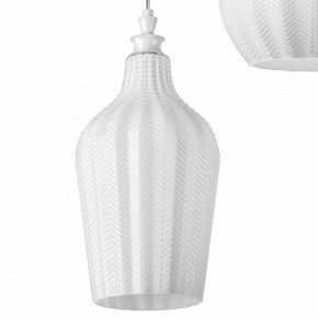 Подвесной светильник Lightstar Rocco 793236 в Урае - uray.mebel24.online | фото 10