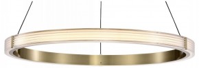 Подвесной светильник Lightstar Rotonda 736281 в Урае - uray.mebel24.online | фото