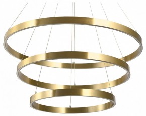 Подвесной светильник Lightstar Saturno 748223 в Урае - uray.mebel24.online | фото