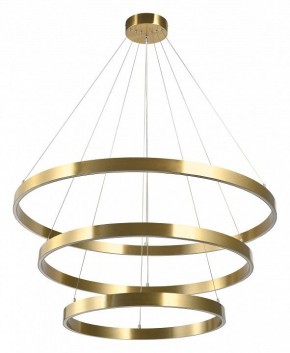 Подвесной светильник Lightstar Saturno 748223 в Урае - uray.mebel24.online | фото 2