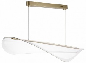 Подвесной светильник Lightstar Varese 731403 в Урае - uray.mebel24.online | фото 2