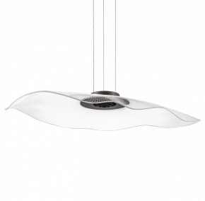 Подвесной светильник Lightstar Varese 731483 в Урае - uray.mebel24.online | фото