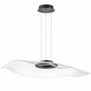 Подвесной светильник Lightstar Varese 731483 в Урае - uray.mebel24.online | фото 2